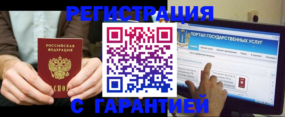форма 3 в Владимирской области
